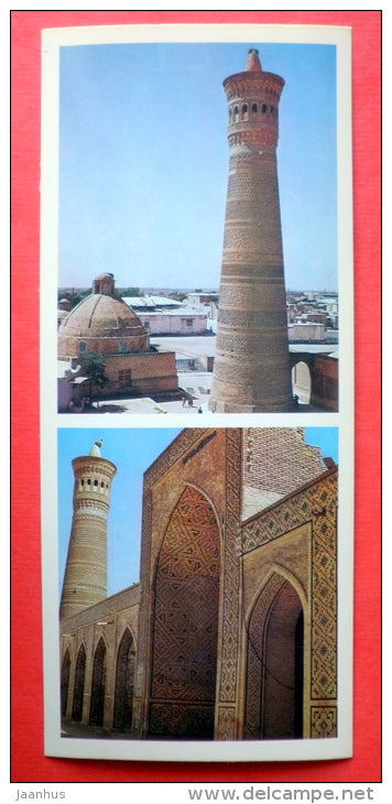 Kalyan Minaret - Kalyan Mosque - Bukhara - 1978 - USSR Uzbekistan - unused - JH Postcards
