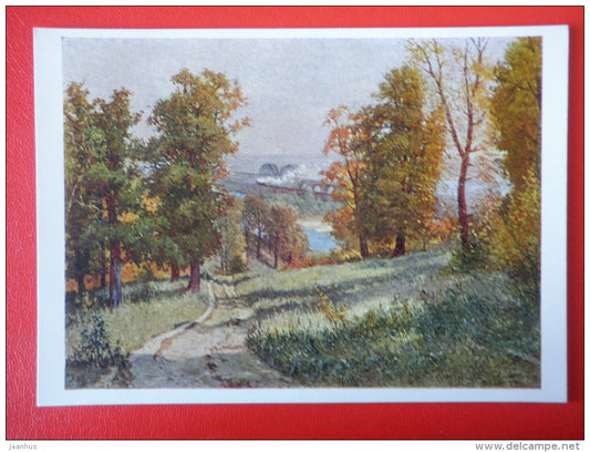painting by N. Glushenko . Autumn in Kiev , 1950 - ukrainian art  - unused - JH Postcards