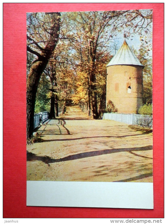 Pile Tower - Pavlovsk - 1965 - Russia USSR - unused - JH Postcards