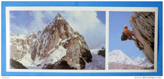 Shurovski peak in Caucasus - mountaneering - alpinism - 1980 - Russia USSR - unused - JH Postcards