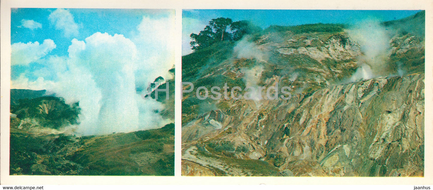 Kronotsky Nature Reserve - Central group of geysers - Giant Geyser - 1981 - Russia USSR - unused - JH Postcards