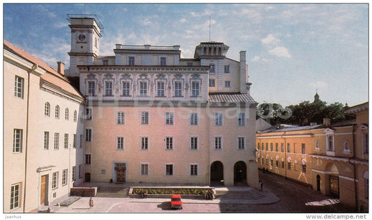 10 - Vilnius University - 1982 - Lithuania USSR - unused - JH Postcards