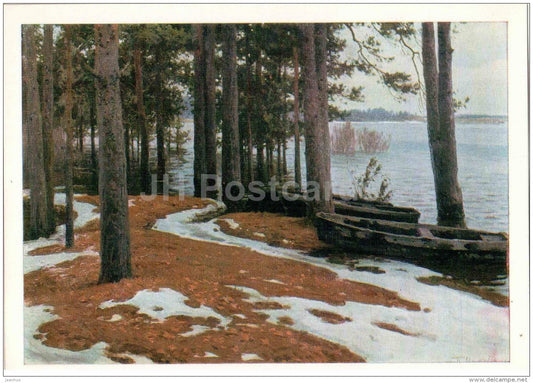 painting by B. Shcherbakov - Flood on lake Kuchane - boats - Pushkin Reserve - 1972 - Russia USSR - unused - JH Postcards