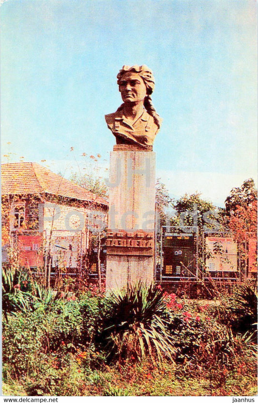 Zaqatala - Zakatala - Zakataly - monument to Sevil Kazieva - 1976 - Azerbaijan USSR - unused - JH Postcards