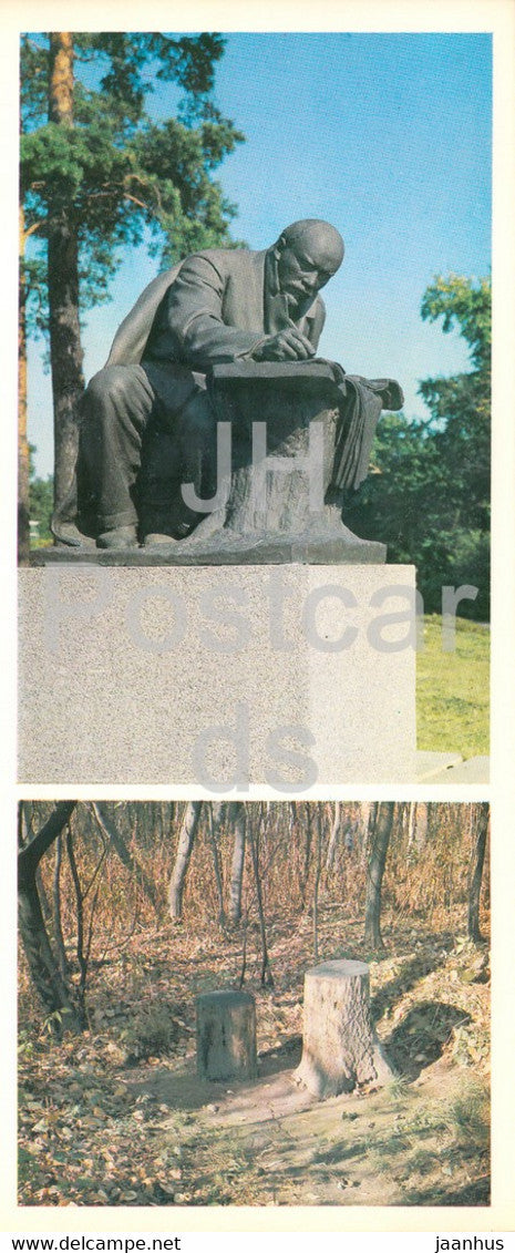 Razliv - Lenin Museum - sculpture Lenin in Razliv - green office - 1977 - Russia USSR - unused - JH Postcards