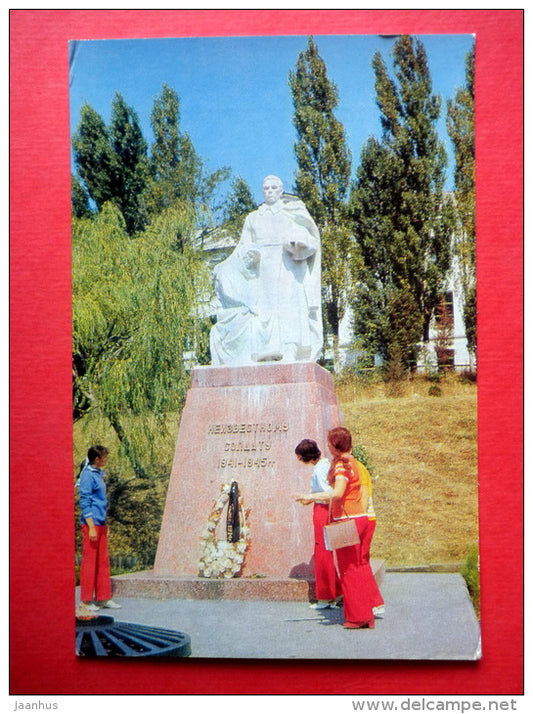 The eternal flame and cenotaph - Tuapse - 1976 - Russia USSR - unused - JH Postcards