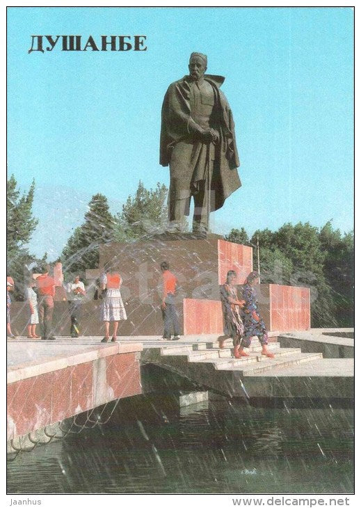 monument to S. Aini - Dushanbe - 1985 - Tajikistan USSR - unused - JH Postcards
