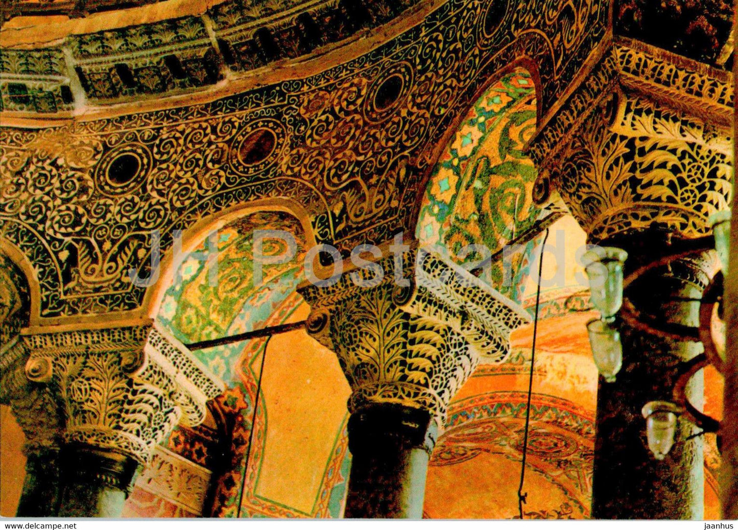 Istanbul - St Sophia Museum - Decoration on arches - 260 - Turkey - unused - JH Postcards