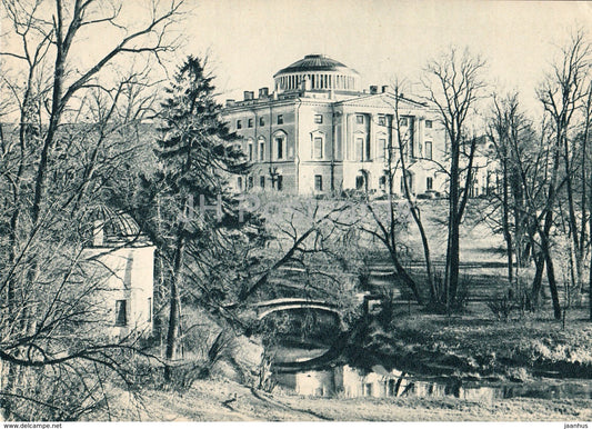 Pavlovsk - View of the Grand Palace - 1960 - Russia USSR - unused - JH Postcards