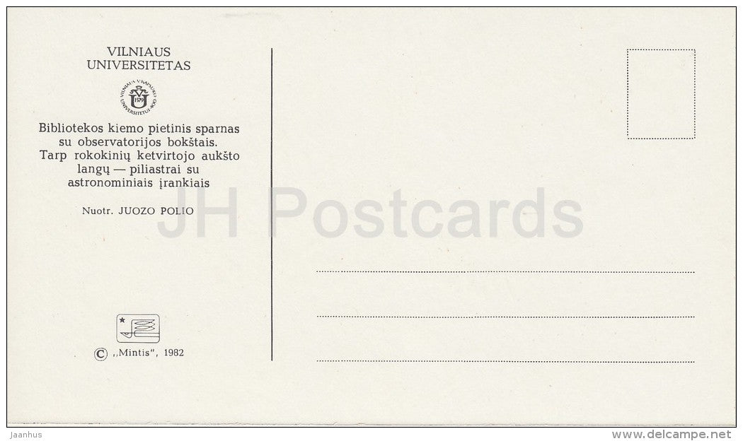 10 - Vilnius University - 1982 - Lithuania USSR - unused - JH Postcards