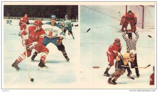 USSR - Finland - Sweden Teams - Ice Hockey World Championships in Stockholm Sweden 1969 Fascimile - Russia USSR - unused - JH Postcards