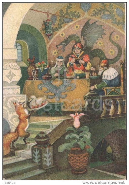 Kuzma Skorobogatyi - fox - dragon - feast - Russian Fairy Tale , Folk Tale - 1956 - Russia USSR - unused - JH Postcards
