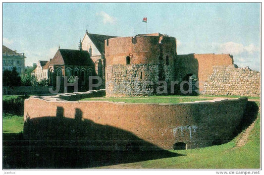 Castle Ruins - Kaunas - 1972 - Lithuania USSR - unused - JH Postcards