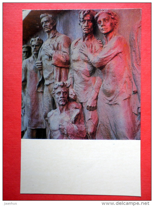 Tomb to the Victims of 1918-1920 Antanta Intervention - Arkhangelsk - 1975 - Russia USSR - unused - JH Postcards