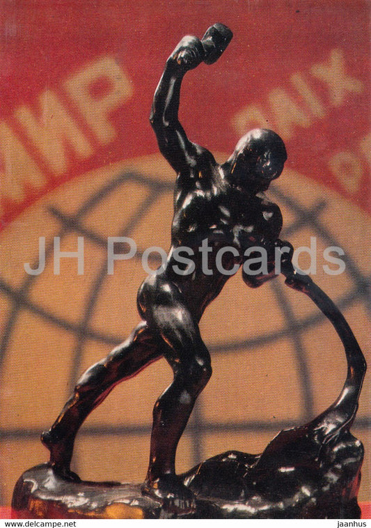 We Shall Beat Our Swords into Ploughshares - cast iron - Products of the Kasli Masters - 1976 - Russia USSR - unused - JH Postcards