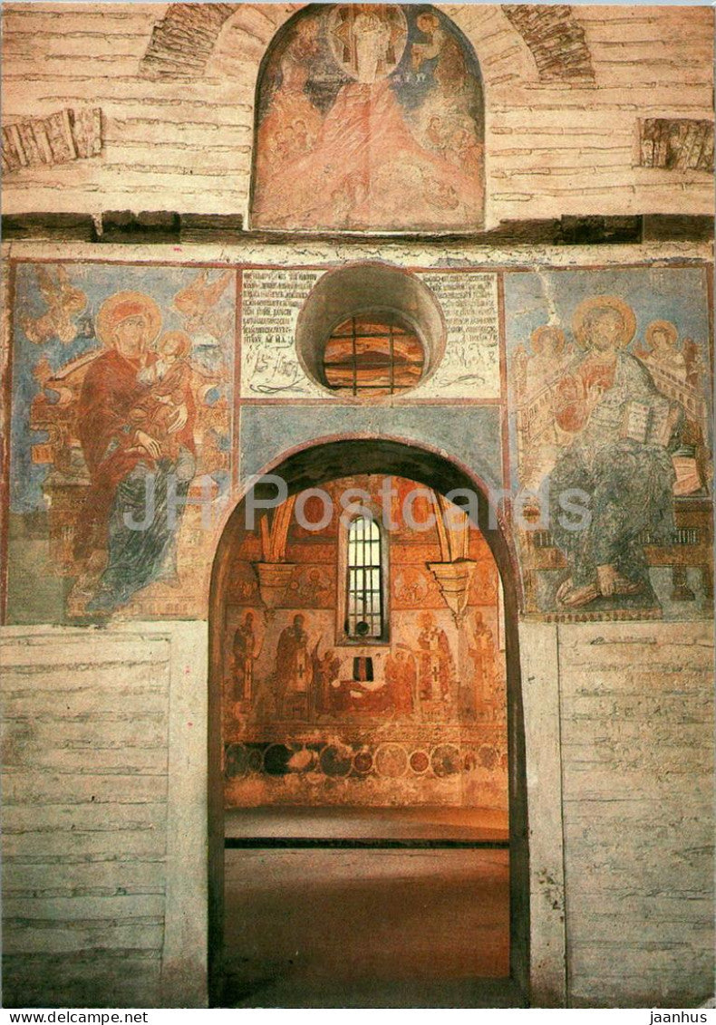 Kyiv Pechersk Lavra - Church of the Saviour at Berestove - Fragment of the interior - 1990 - Ukraine USSR - unused - JH Postcards