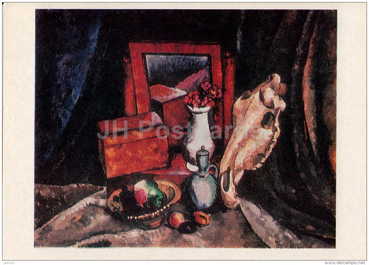 painting by I. Mashkov - Mirror and a horse skull , 1919 - Russian art - Russia USSR - unused - JH Postcards