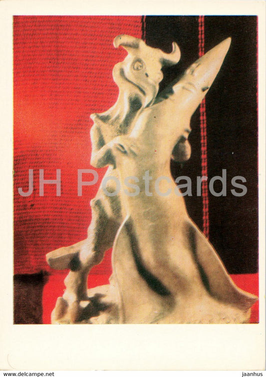 Devil and H Bomb - Devils - Lithuanian art 1973 - Lithuania USSR - unused - JH Postcards
