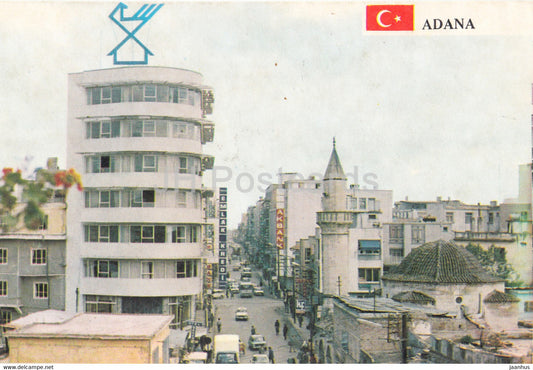 Adana - City View - Turkey - unused - JH Postcards