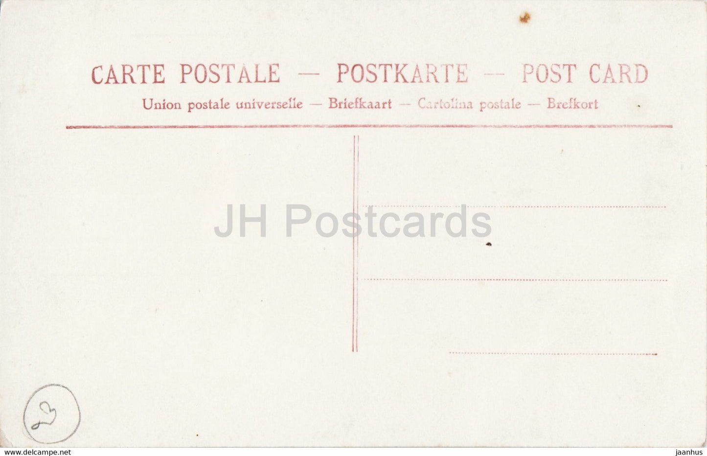 Greeting Card - Vive Ste Catherine - woman - 510 - old postcard - France - unused