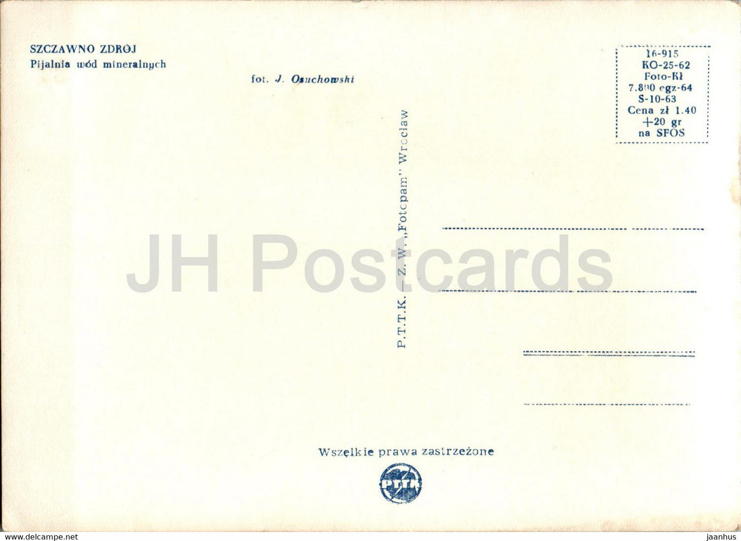 Szczawno Zdroj - Pijalnia wod mineralnych - Mineral water pump room - old postcard - Poland - unused