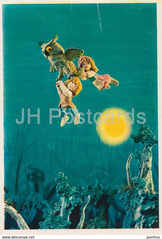 Hansel and Gretel by Brothers Grimm - flying - owl - dolls - Fairy Tale - 1975 - Russia USSR - unused - JH Postcards