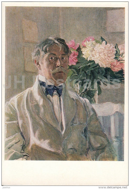 painting by A. Golovin - Self-Portrait , 1912 - flowers - Russian art - 1974 - Russia USSR - unused - JH Postcards