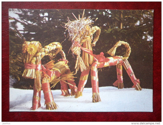 New Year Greeting card - straw animals - 1985 - Estonia USSR - used - JH Postcards