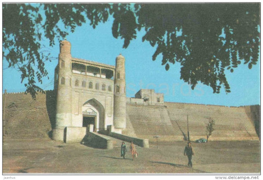 The Ark Entrance Gates - Bukhara - 1975 - Uzbekistan USSR - unused - JH Postcards
