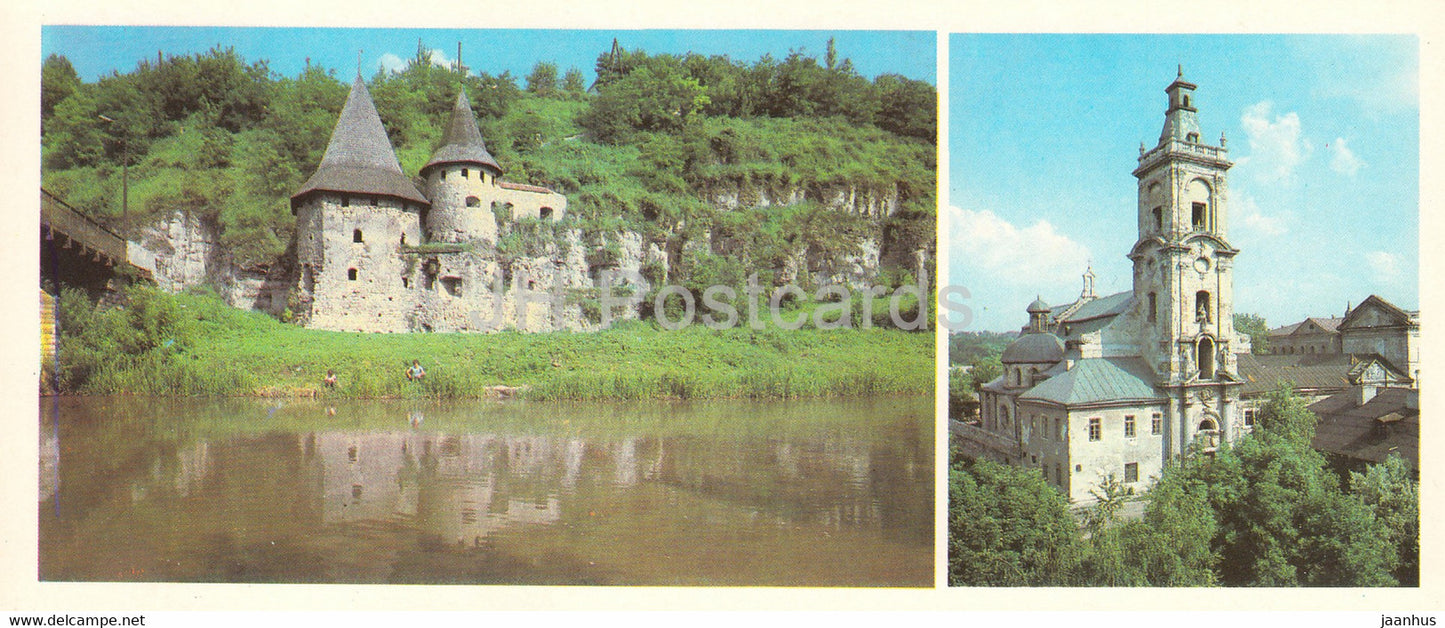 Kamianets Podilskyi - Khmelnytskyi Region - Polish Gate - Dominican Church - 1984 - Ukraine USSR - unused - JH Postcards