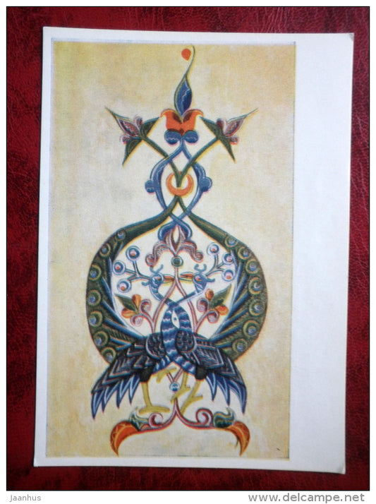 Marginal Ornament - Blue Birds - armenian manuscript, 1205 - book - Armenia - unused - JH Postcards