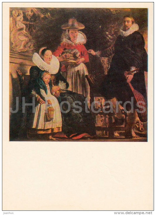 painting by Jacob Jordaens - Portrait of Artist´s Family , 1622-23 - Flemish art - 1973 - Russia USSR - unused - JH Postcards