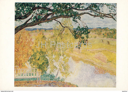 painting by Vasily Ezdakov - Onegin's bench - Russian art - 1985 - Russia USSR - unused - JH Postcards