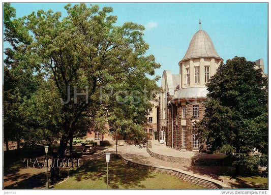 Wedding Palace - Tallinn - 1987 - Estonia USSR - unused - JH Postcards