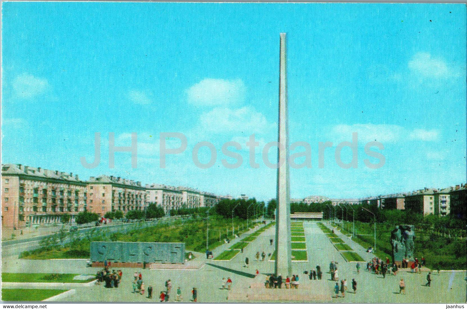 Nizhny Tagil - Glory Square - 1973 - Russia USSR - unused - JH Postcards