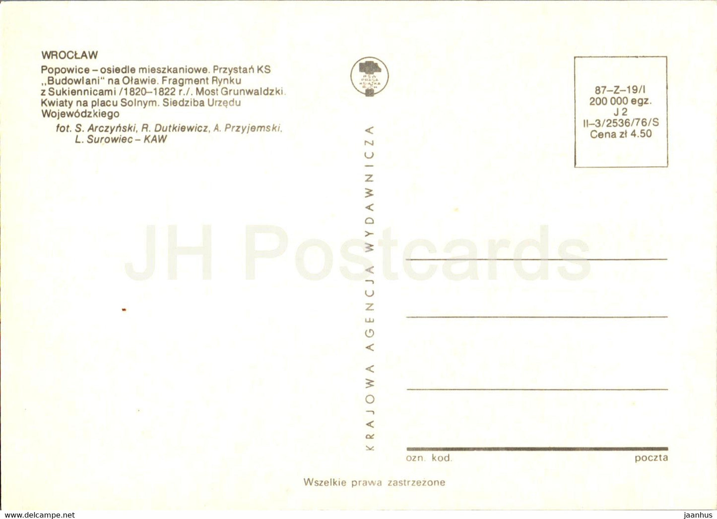 Wroclaw - Popowice - Przystan KS Budowlani - Most Grunwaldzki - pont - multiview - Pologne - inutilisé