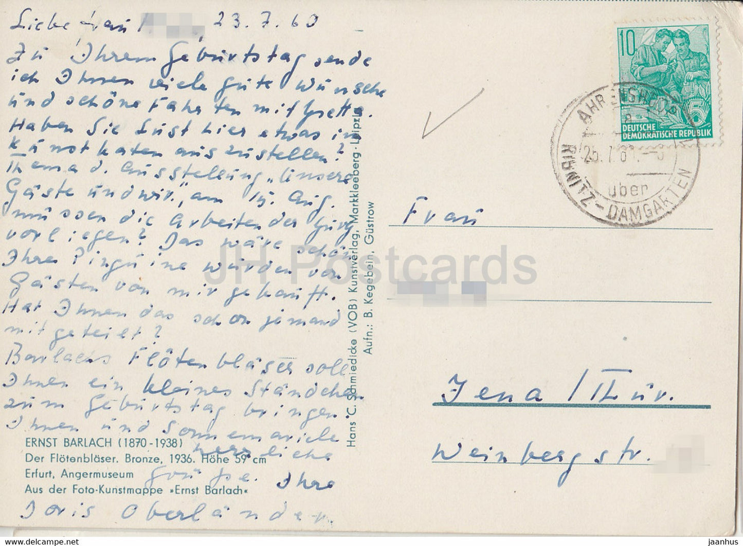 sculpture by Ernst Barlach - Der Flotenblaser - flute - German art - 1960 - Germany - used