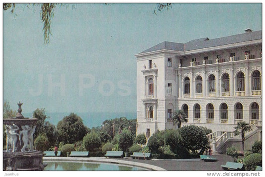 Sergo Ordzhonikidze sanatorium - Sochi - 1968 - Russia USSR - unused - JH Postcards