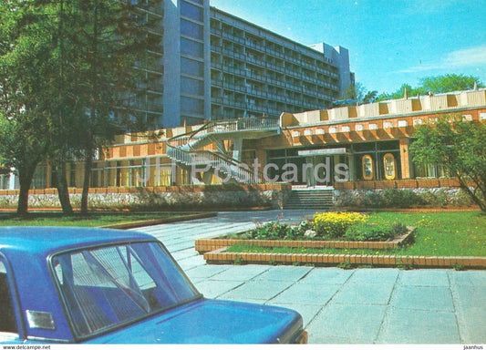 Jurmala - hotel Jurmala and recreation complex at Majori - car Zhiguli - 1986 - Latvia USSR - unused - JH Postcards