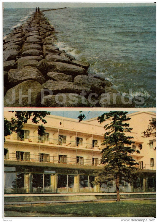 Estonia sanatorium - Pärnu - 1970 - Estonia USSR - unused - JH Postcards