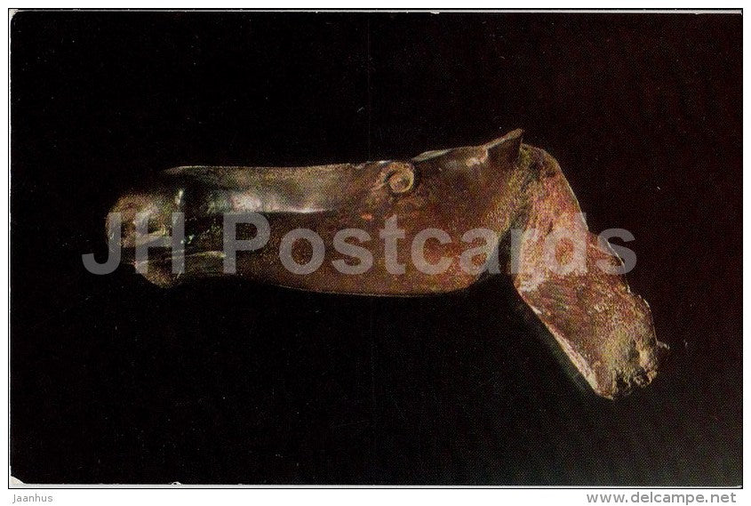 Head of an Elk , horn - Shigir peat-bog . Sverdlovsk district - Primitive Art - 1971 - Russia USSR - unused - JH Postcards