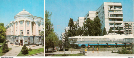 Kherson - Herson - Nautical school - Children Cinema Theatre Delfin (Dolphin) - ship - 1985 - Ukraine USSR - unused - JH Postcards