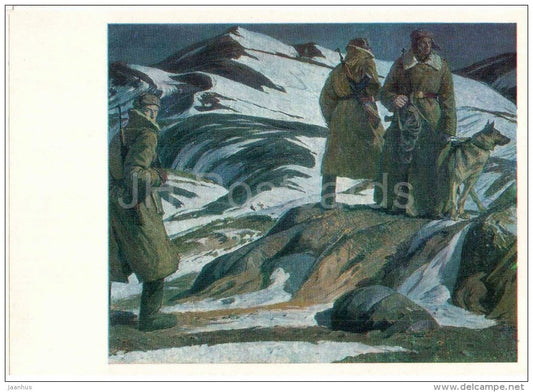 painting by B. Okorokov , On the Border - dog - Central Museum of the Armed Forces - 1982 - unused - JH Postcards