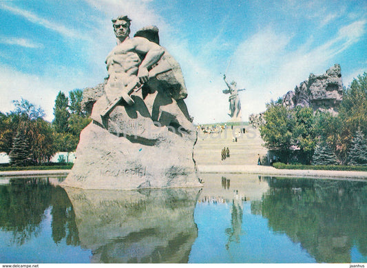 Volgograd - Mamayev Kurgan - Stand to death sculpture - 1981 - Russia USSR - unused - JH Postcards