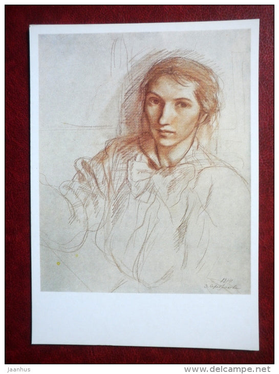 drawing by Zinaida Serebriakova , Self-Portrait , 1914 - russian art - unused - JH Postcards