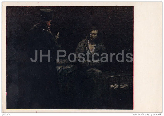 painting by I. Repin - Refusal of Confession , 1879-85 - Pope - Russian art - 1955 - Russia USSR - unused - JH Postcards