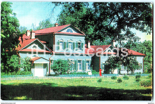 Abramtsevo - House with Attic - 1977 - Russia USSR - unused - JH Postcards