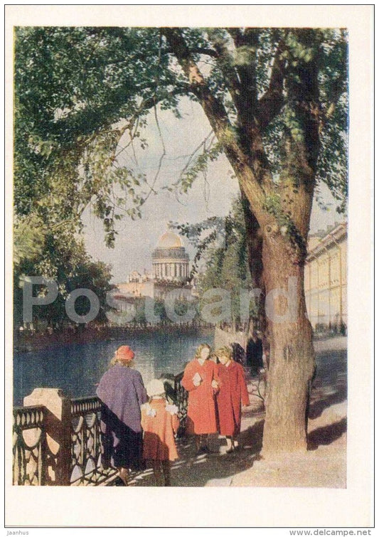 Moika river - Leningrad - St. Petersburg - 1959 - Russia USSR - unused - JH Postcards