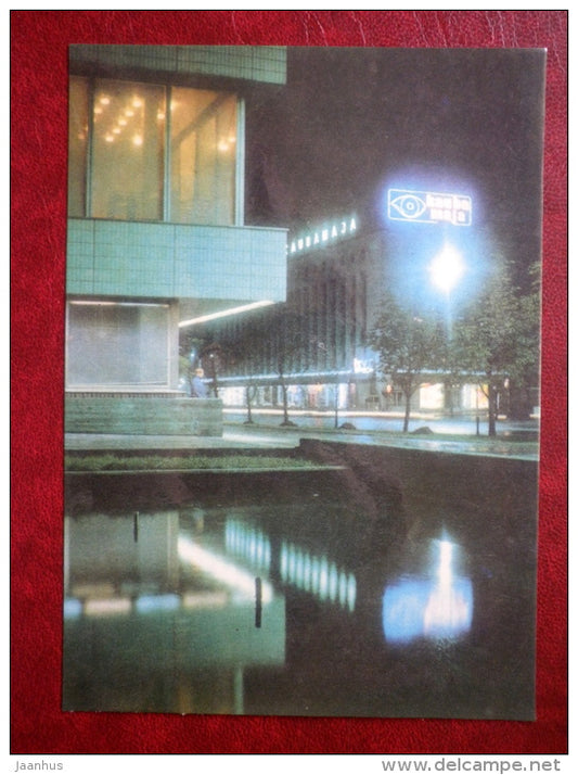 Department store - Tallinn - 1976 - Estonia USSR - unused - JH Postcards