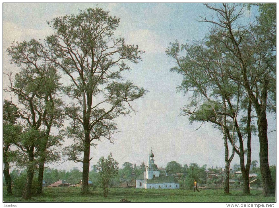 Epiphany and the Nativity Church - Suzdal - 1983 - Russia USSR - unused - JH Postcards